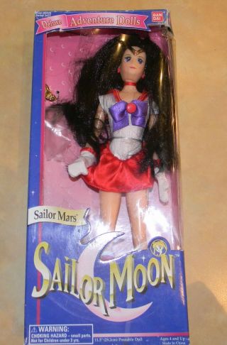 Vintage Bandai 11 1/2 " Sailor Mars - Raye Doll Mib 1995