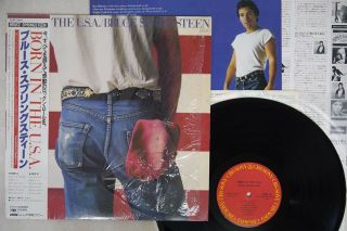 Bruce Springsteen Born In The U.  S.  A.  Cbs/sony 28ap 2850 Japan Obi Shrink Lp