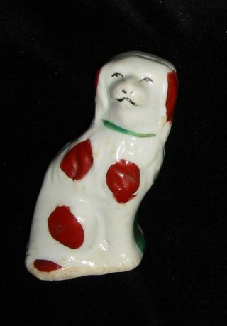 Staffordshire Antique Seated 3.  5 " Dog Figurine,  1875 - 85 - Exceptional