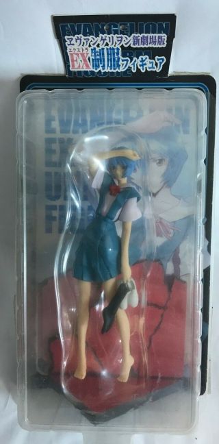 Evangelion Ex Uniform School Asuka Figure Authentic Sega Japan