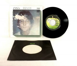 John Lennon " Imagine " Nm/ex 1971 Japan Orig.  7 " Single