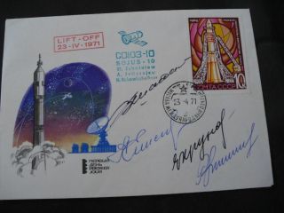 Sojus 10 Cover Orig.  Signed Crew Plus Chrunow,  Space
