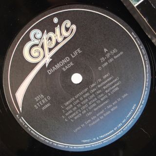 SADE: Diamond Life JAPAN 28 - 3P - 545 Epic Soul Vocals w/ Insert Vinyl LP Import 3