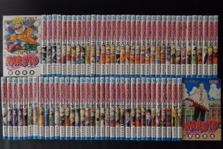 Japan Masashi Kishimoto Manga: Naruto Vol.  1 72 Complete Set