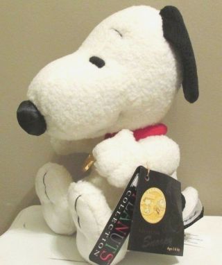 Snoopy Christmas Peanuts Hasbro Plush 50th Anniv Collectors Gold Metal Schulz