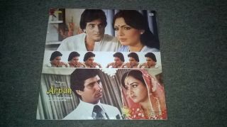 3 Lp Arpan / Aradhana / Hits Of Kishor Joblot Bollywood Hindi Indian