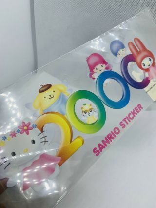 Vintage Sanrio Hello Kitty Little Twin Stars Sticker 3