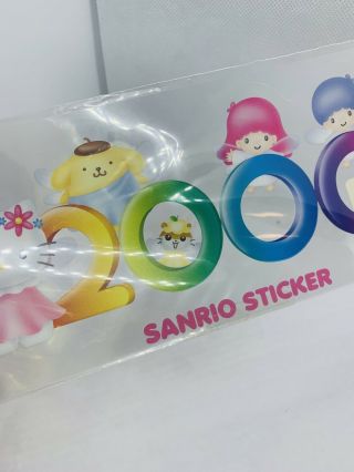 Vintage Sanrio Hello Kitty Little Twin Stars Sticker 4