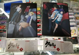 Kuromukuro First And Second Vol [blu - Ray] Rare Season 1 2 Collectors Edition