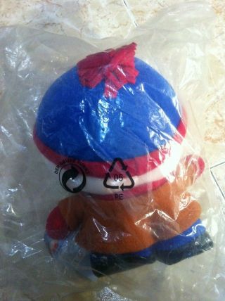 South Park Puking Stan plush soft toy - 100 in bag with tags 3