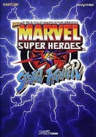 Game Guide Book Marvel Heroes Vs.  Street Fighter
