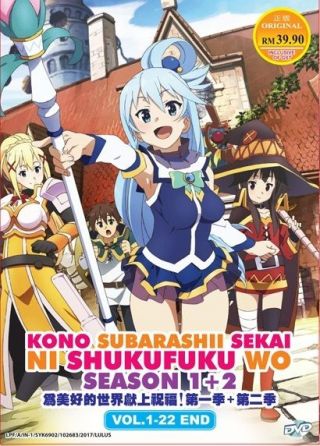 Konosuba Kono Subarashii Complete Season 1,  2 Episode 1 - 22 Dvd English Subs