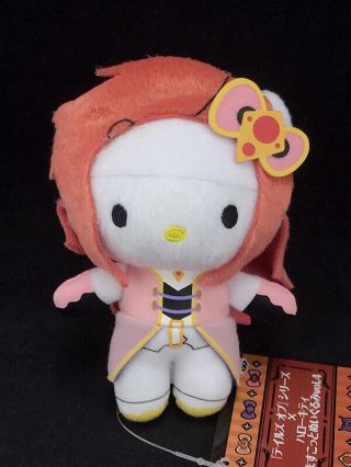 Tales Of Symphonia X Hello Kitty 4 Plush Doll Mascot Key Chain Zelos Wilder