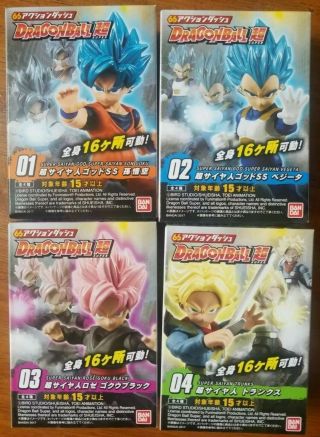 Bandai 66 Action Dash Japan Dragon Ball Mini Action Figure 4pc Set 01 - 04