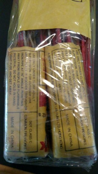 Vintage Fireworks Labels Black Cat Bottle Rockets 4