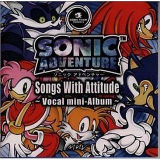 Sonic Adventure Music Soundtrack Cd Vocal Mini Album