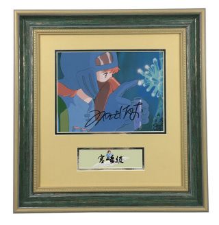 Miyazaki Hayao Nausicaa Of Valley Of The Wind Hand Signed Autograph Photo
