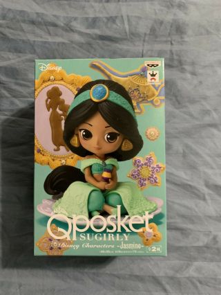 Q Posket Sugirly Disney Characters Jasmine Figure Banpresto Qposket
