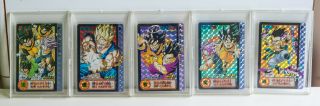 Dragon Ball Carddass 1994 Ultimate Expo Special 5 - Card Set - Limited 6000