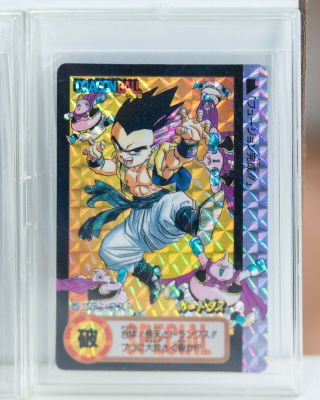 Dragon Ball Carddass 1994 Ultimate Expo Special 5 - card set - Limited 6000 4