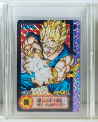 Dragon Ball Carddass 1994 Ultimate Expo Special 5 - card set - Limited 6000 5