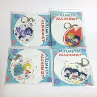 4 - Piece Set Fullmetal Alchemist X Sanrio Acrylic Keychain 7cm