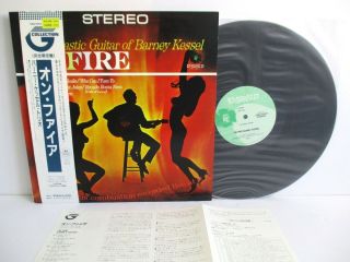 Barney Kessel On Fire Lp Vinyl Japan Century Emerald 20el5050 W/ Obi