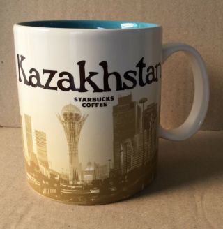 2017 Starbucks Kazakhstan City Mugs 16 Oz