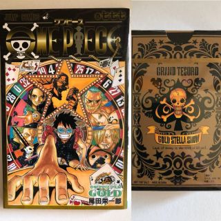 One Piece Film Gold Vol 777 & Playing Cards Trump Set From Japan