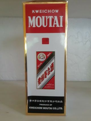 Chinese Kweichow Moutai Liquor的 500 Ml，43％vol,