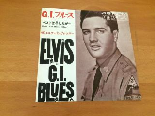 7 Inch Single Elvis Presley G.  I.  Blues Japan