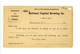 Pre Pro National Capital Brewing Co Bottling Dept Postcard Washington,  Dc C1900
