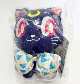 Banpresto Sailor Moon Galaxxxy C Award Luna Plush Doll Japan Import