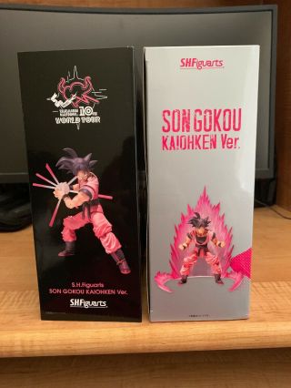 S.  H.  Figuarts Dragonball Z Goku KAIOHKEN Version 10th Anniversary Exclusive 2