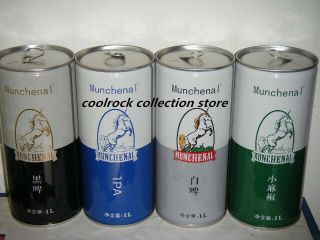 2019 China Beer Munchenal 4 Cans Set 1l/1000ml Empty For Collectible
