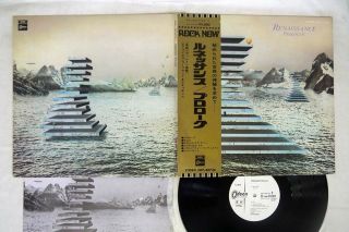 Renaissance Prologue Emi/odeon Eop - 80736 Japan Rock Now Obi Promo Vinyl Lp