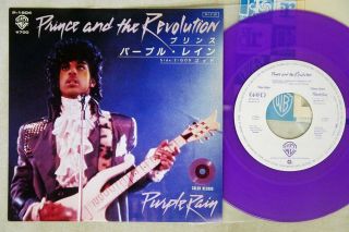 Prince & The Revolution Purple Rain Warner P - 1904 Japan Purple Vinyl Vinyl 7