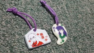 Rare - Inuyasha - Inuyasha & Kagome - Bandai Pottery Key Chain Straps - Import