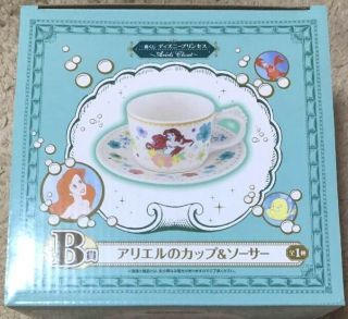 Disney Princess Ariel Ichiban kuji B Cup and saucer BANPRESTO F/S trackingnumber 4