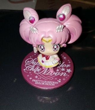 Sailor Chibi Moon Version A,  Glitter Version,  Please Confirm Identity.  2.  25 "