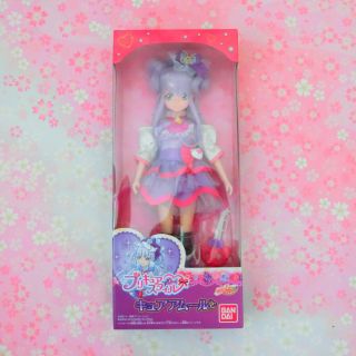 Bandai Japan - Hugtto Precure Precure Style Fashion Doll Figure Cure Amour \ Tra