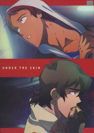 Voltron Yaoi Doujinshi (keith X Lance) Under The Skin,  Unky