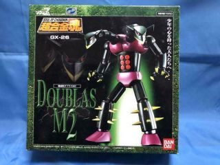 Soul Of Chogokin Gx - 26 Doublas M2 By Bandai Mazinger Z From Japan