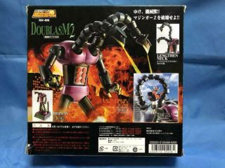Soul of Chogokin GX - 26 Doublas M2 by Bandai Mazinger Z From Japan 2
