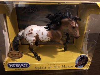 Breyer Trad Model Horse - Nib 760243 Toro - 2016 Flagship Dealer Special Edition