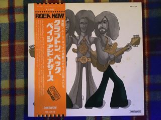 Eric Clapton Jeff Beck Jimmy Page ‎– Guitar Boogie - Japan Nm Wax Obi Vinyl Lp