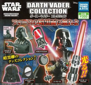 Takaratomy A.  R.  T.  S Star Wars Darth Beida - Toy All 5 Set Gashapon Mascot Toys
