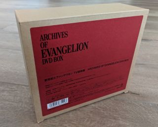 Archives Of Evangelion Dvd - Box Import Region 2