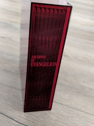 ARCHIVES OF EVANGELION DVD - BOX Import Region 2 4