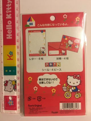Rare Vintage Sanrio Japan Hello Kitty Mini Stationary Letter Set 2008 2